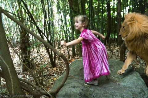 Ro Raw Roh ra Rawwwr Ra